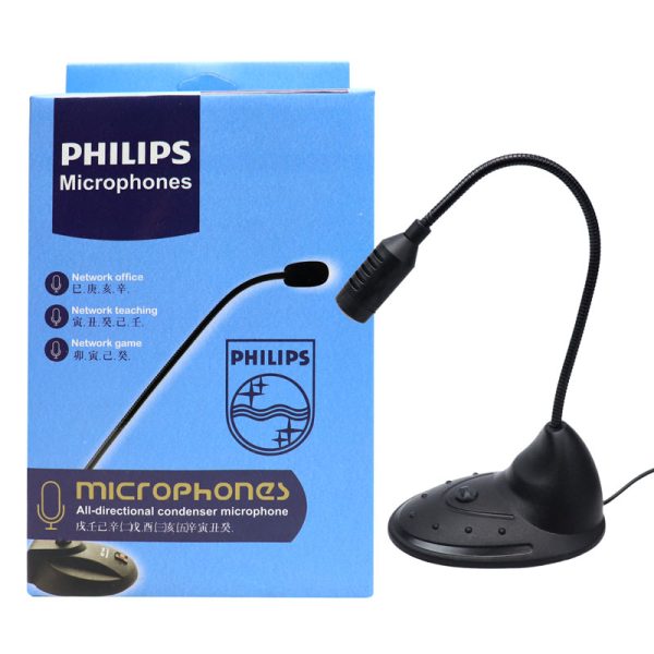 ‏ميکروفون PHILIPS M-22