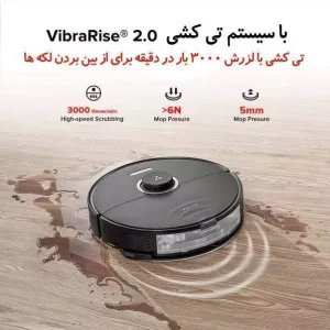 جارو رباتیک ROBOROCK ROBOTIC VACUUM CLEANER S8